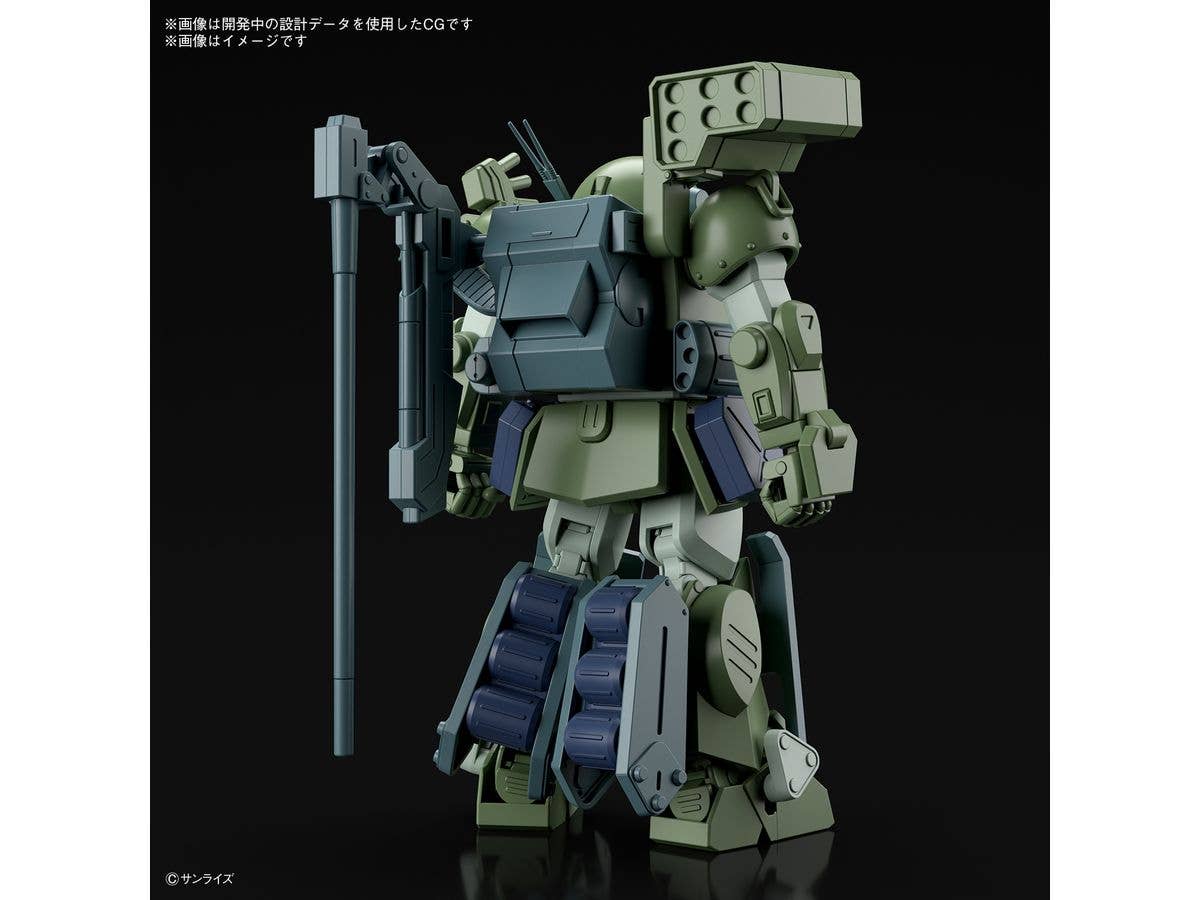 HG BURGLARYDOG - Image 3