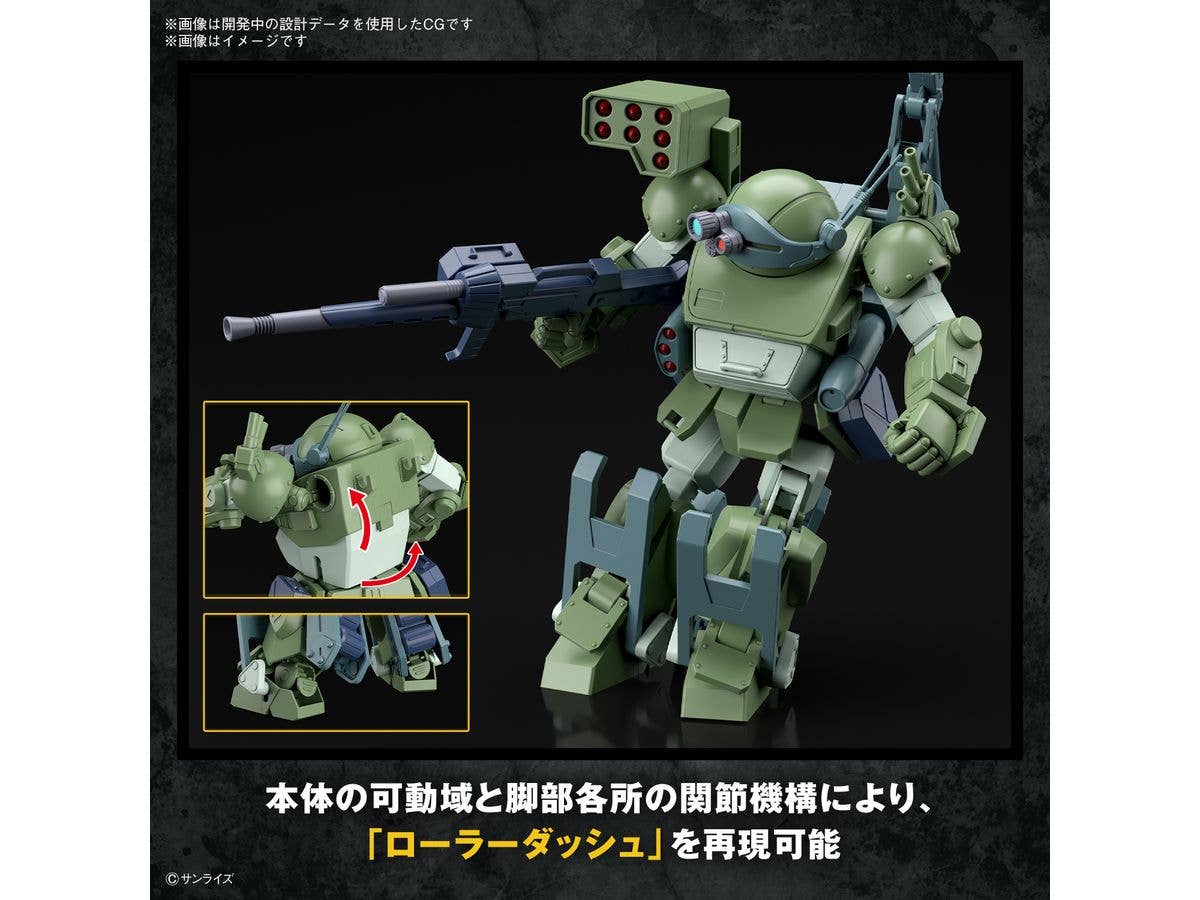 HG BURGLARYDOG - Image 6
