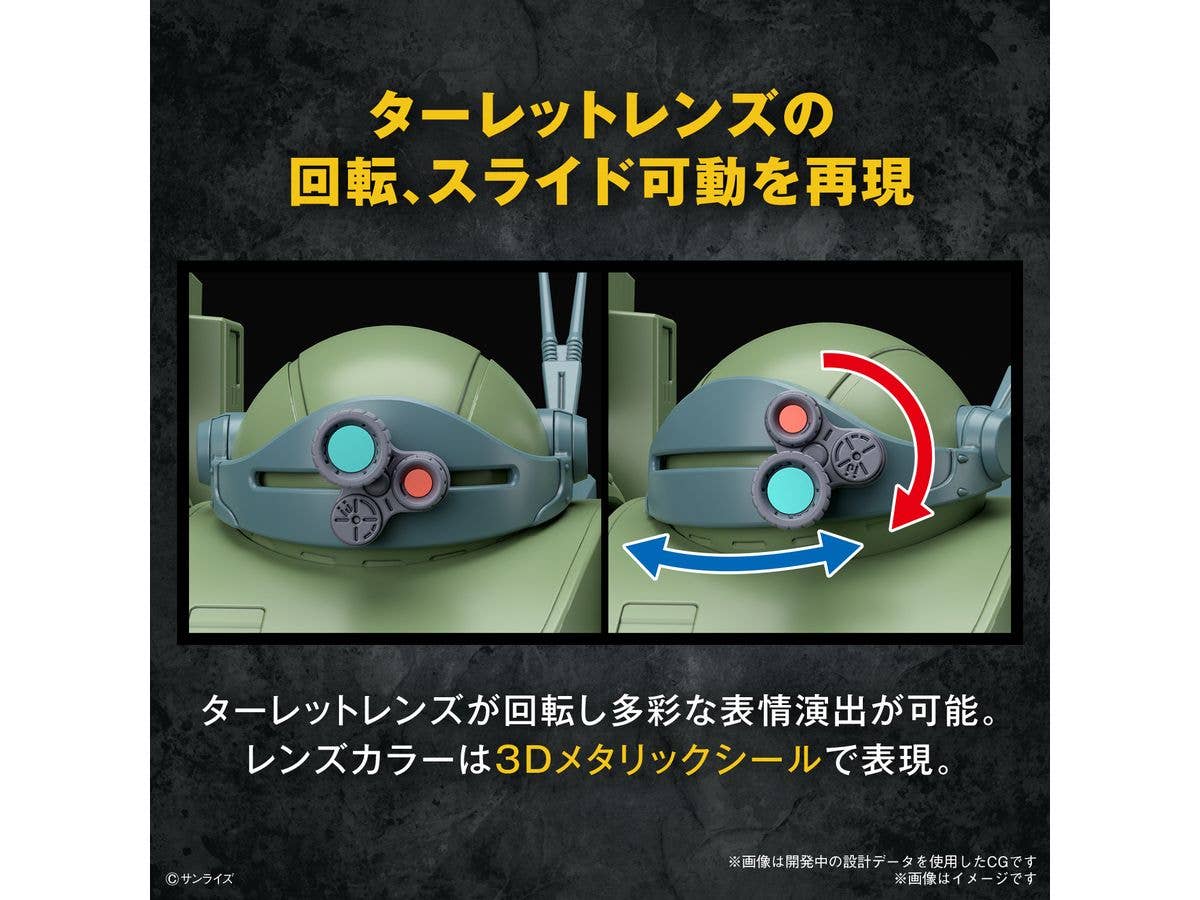 HG BURGLARYDOG - Image 8