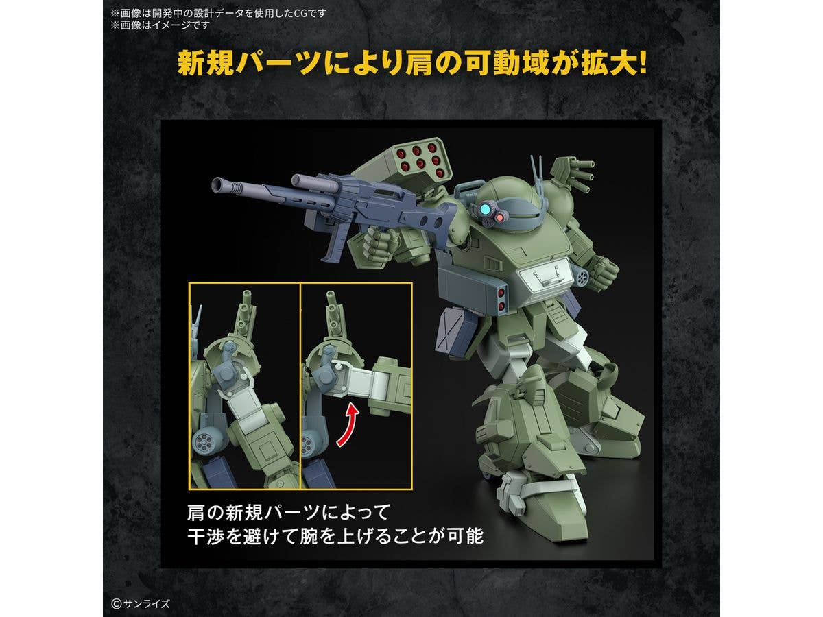 HG SCOPEDOG TURBO CUSTOM - Image 5