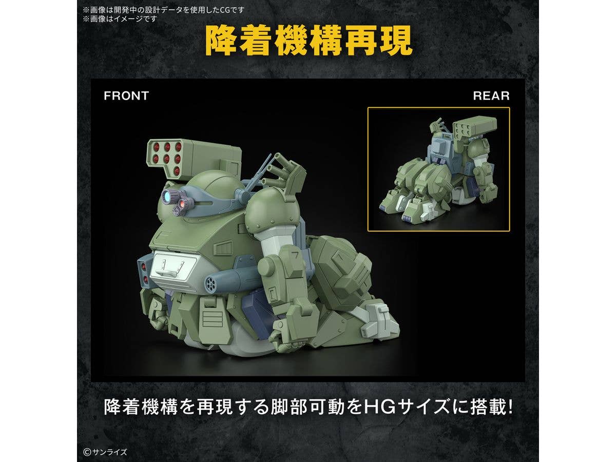 HG SCOPEDOG TURBO CUSTOM - Image 6