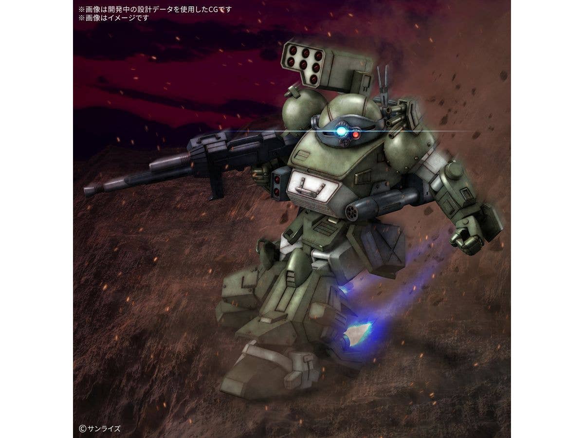 HG SCOPEDOG TURBO CUSTOM - Image 8