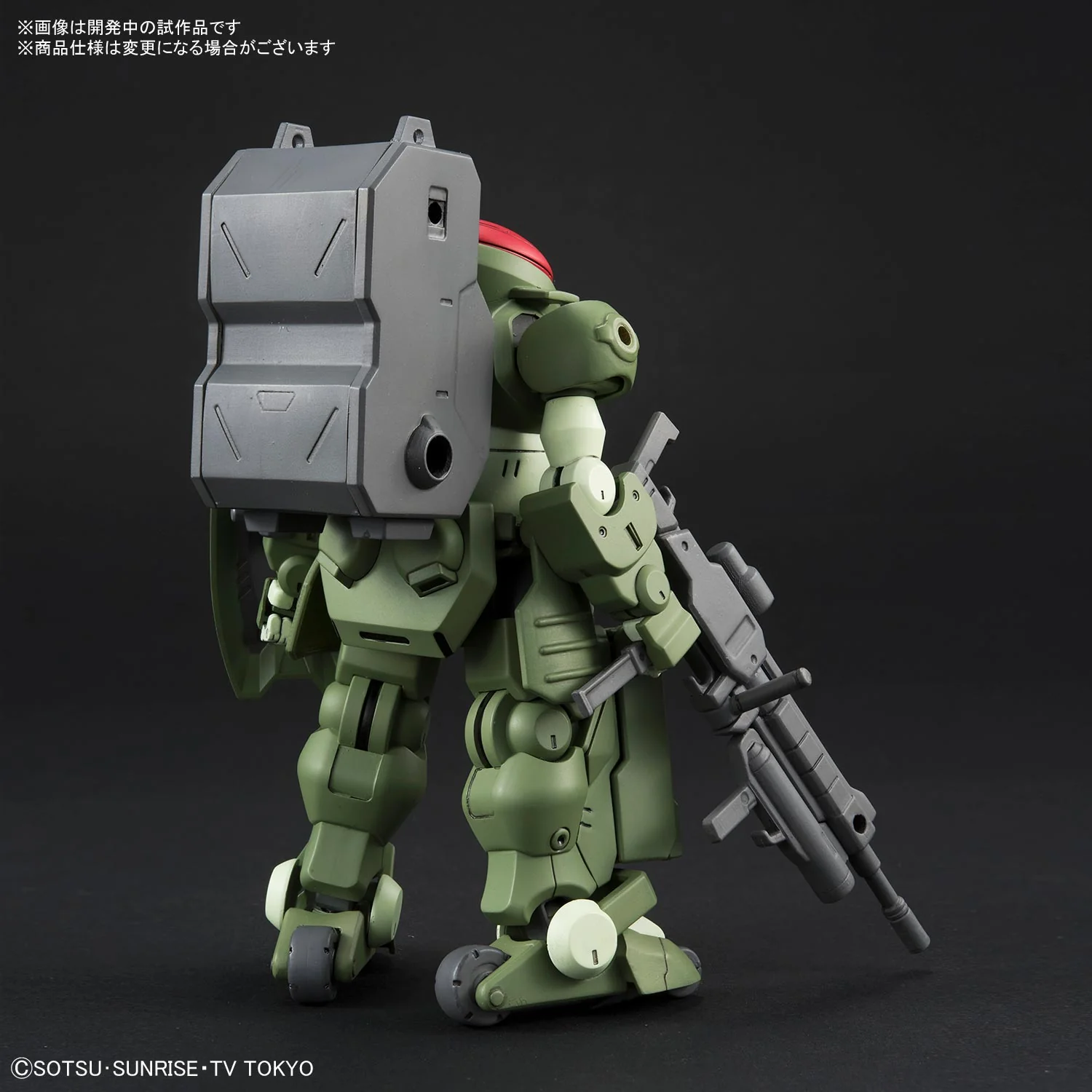 HGBD 1/144 Grimoire Red Beret - Image 12