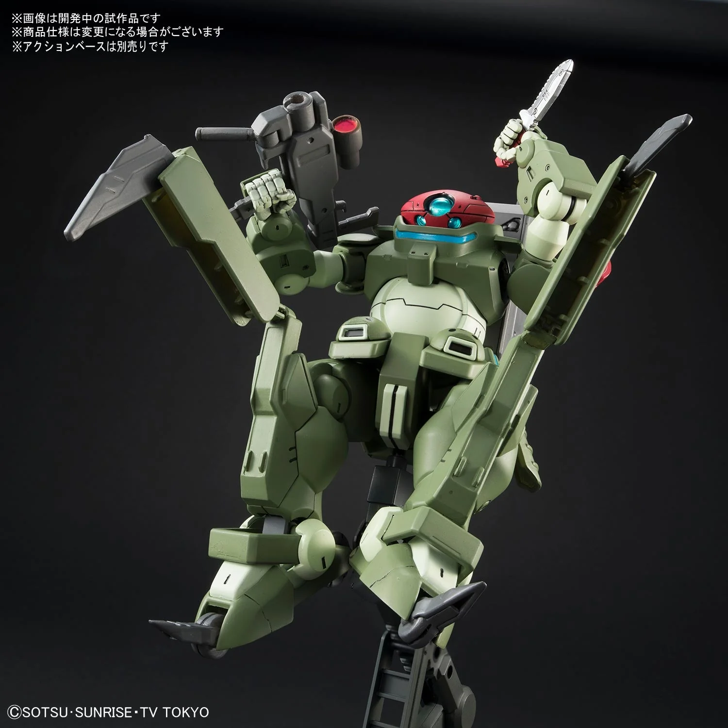 HGBD 1/144 Grimoire Red Beret - Image 15