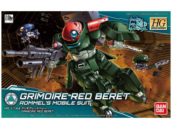 HGBD 1/144 Grimoire Red Beret - Image 2