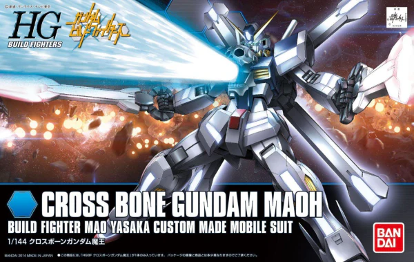 HGBF 1/144 CROSS BONE GUNDAM MAOU - Image 2