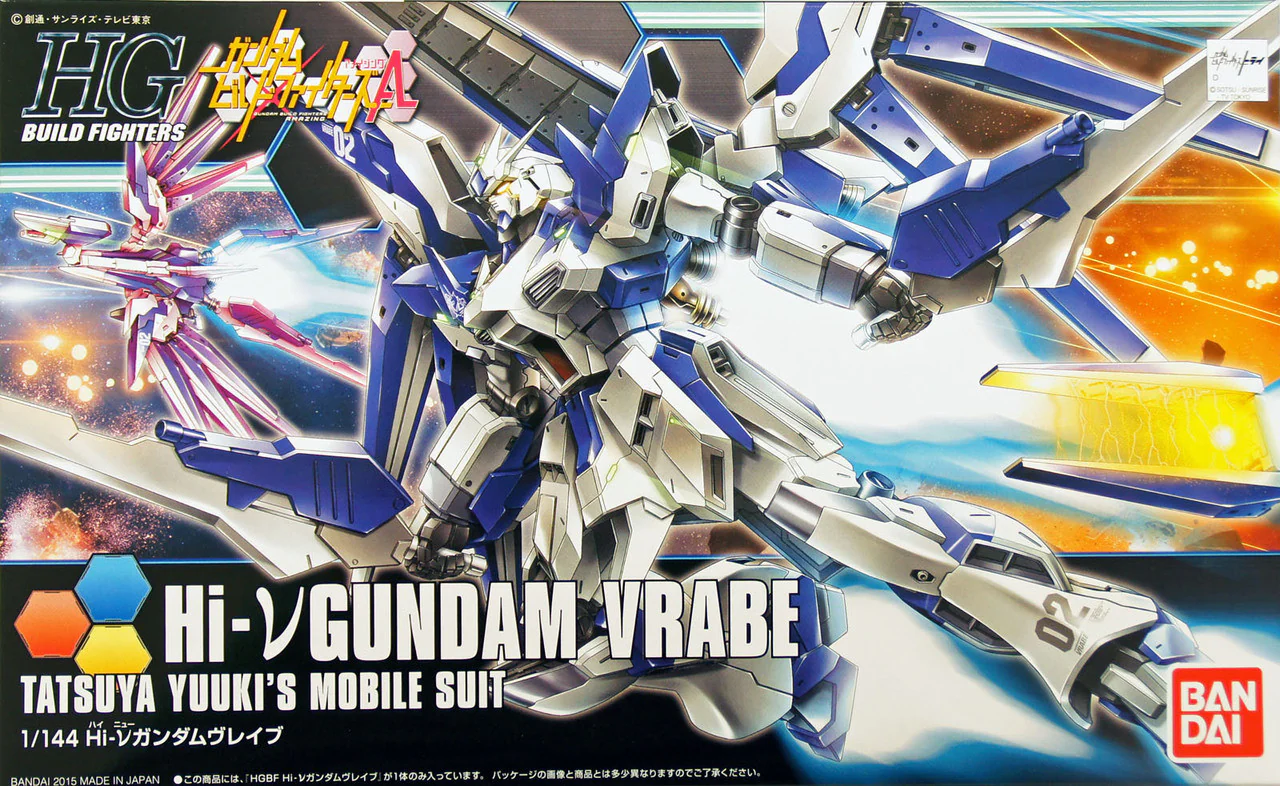 HGBF 1/144 Hi-v Gundam Vrabe - Image 4