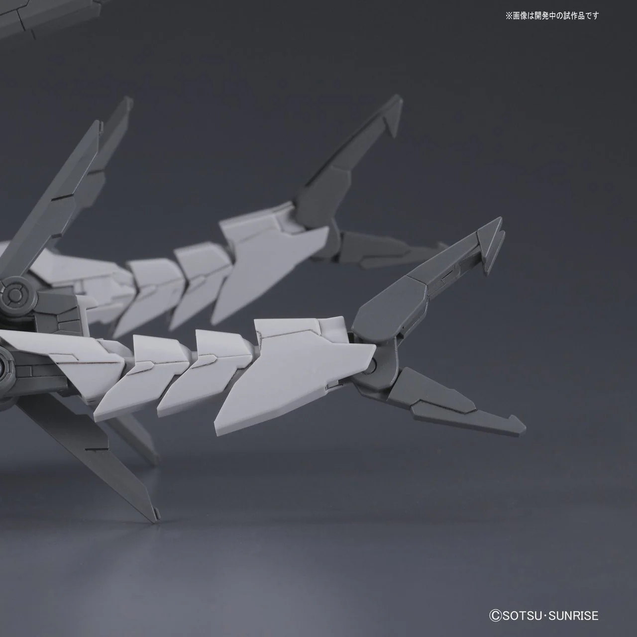 HGBF 1/144 Reversible Gundam - Image 8