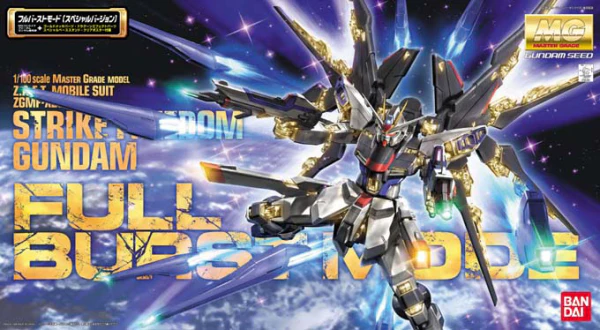MG 1/100 STRIKE FREEDOM GUNDAM FULL BURST MODE - Image 3