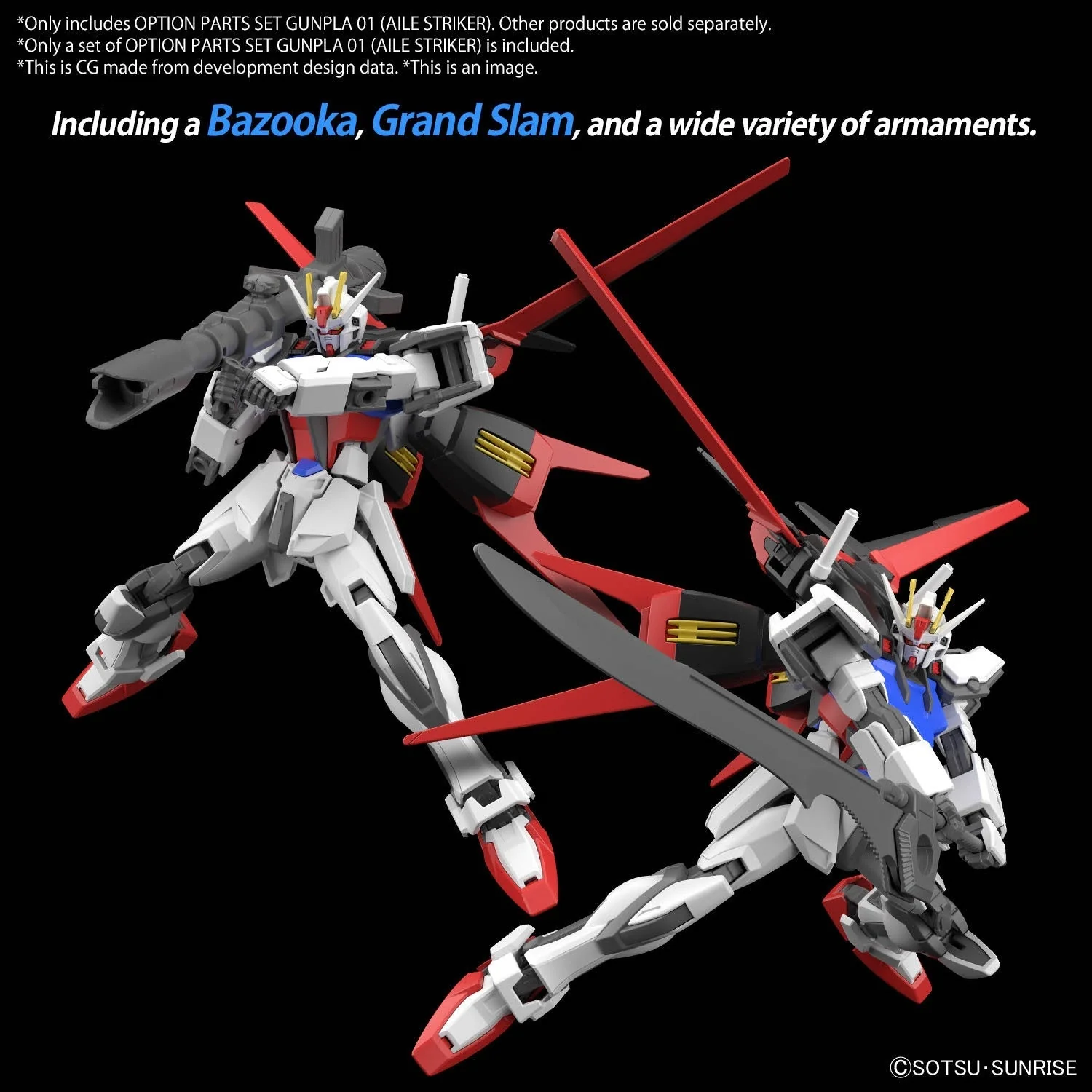OPTION PARTS SET GUNPLA 01 (AILE STRIKER) - Image 4