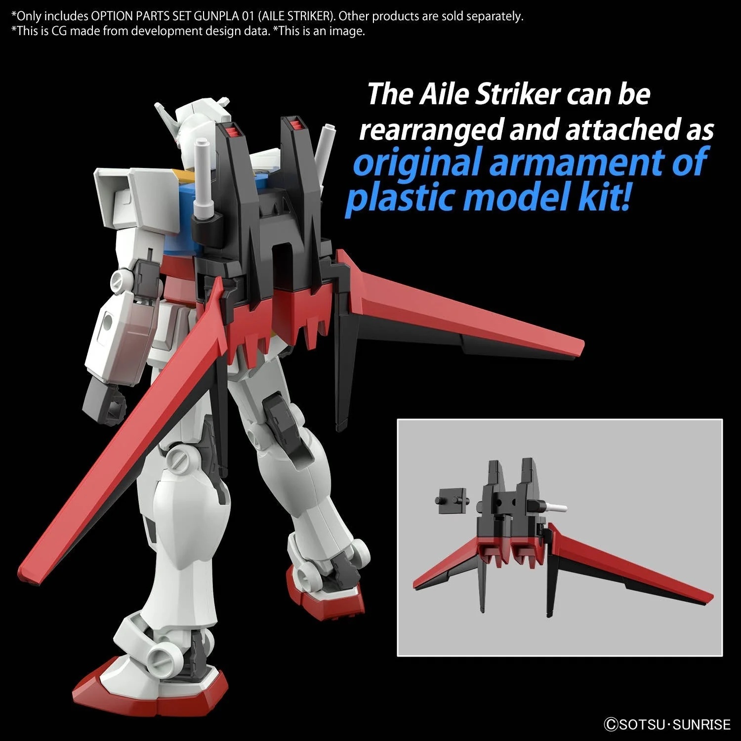 OPTION PARTS SET GUNPLA 01 (AILE STRIKER) - Image 5