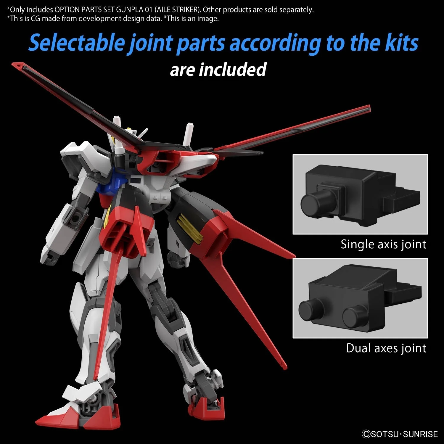 OPTION PARTS SET GUNPLA 01 (AILE STRIKER) - Image 6