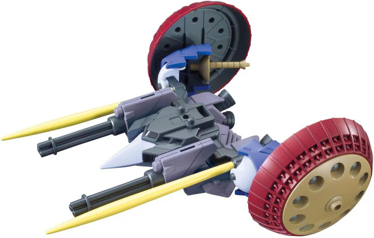 OPTION PARTS SET GUNPLA 06 (VALUABLE POD)