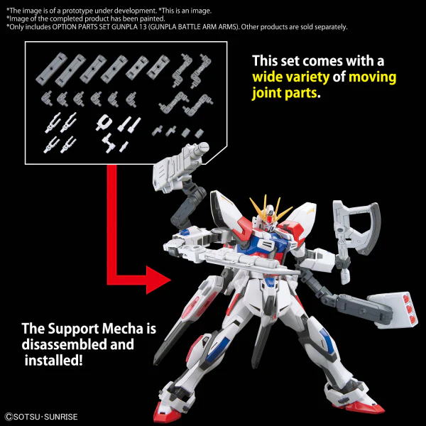OPTION PARTS SET GUNPLA 13 (GUNPLA BATTLE ARM ARMS) - Image 4