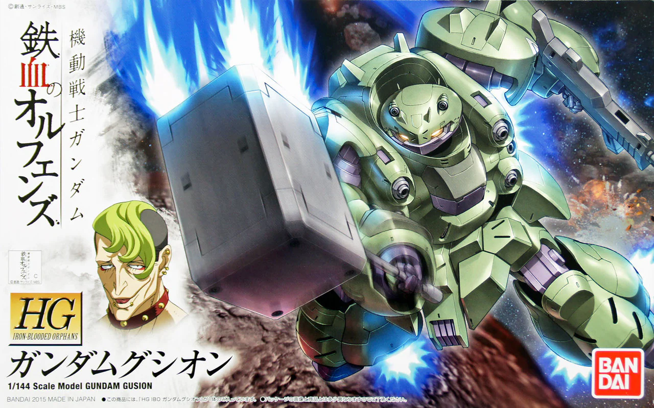 Orphans HG 1/144 Gundam Gusion - Image 2