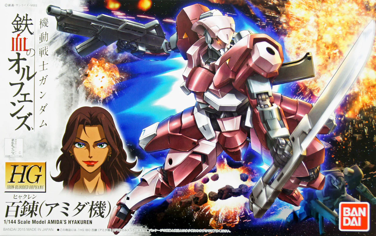 Orphans HG 1/144 AMIDA'S HYAKUREN - Image 2