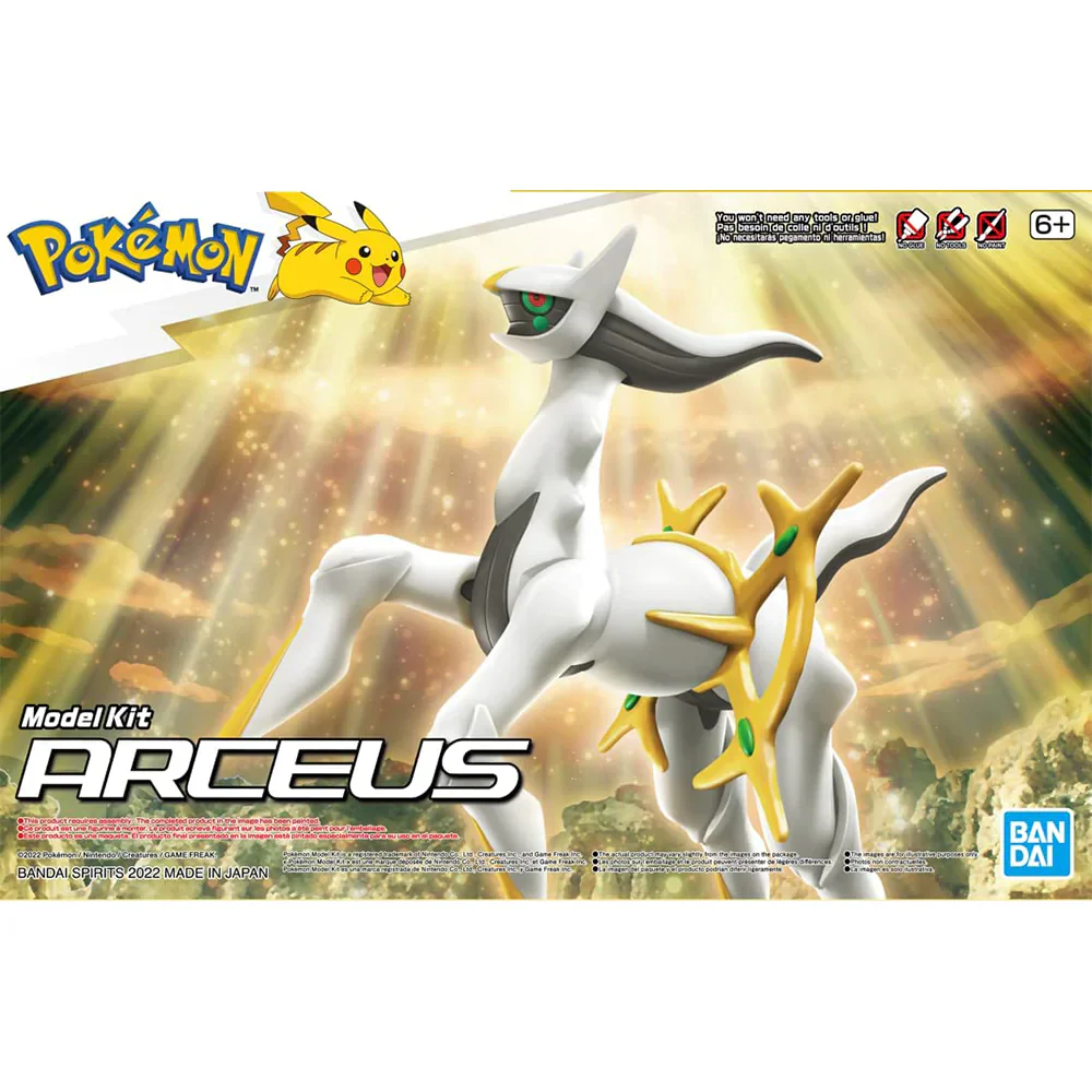 Pokemon Model Kit ARCEUS - Image 14