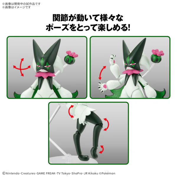 Pokémon Model Kit MEOWSCARADA - Image 6