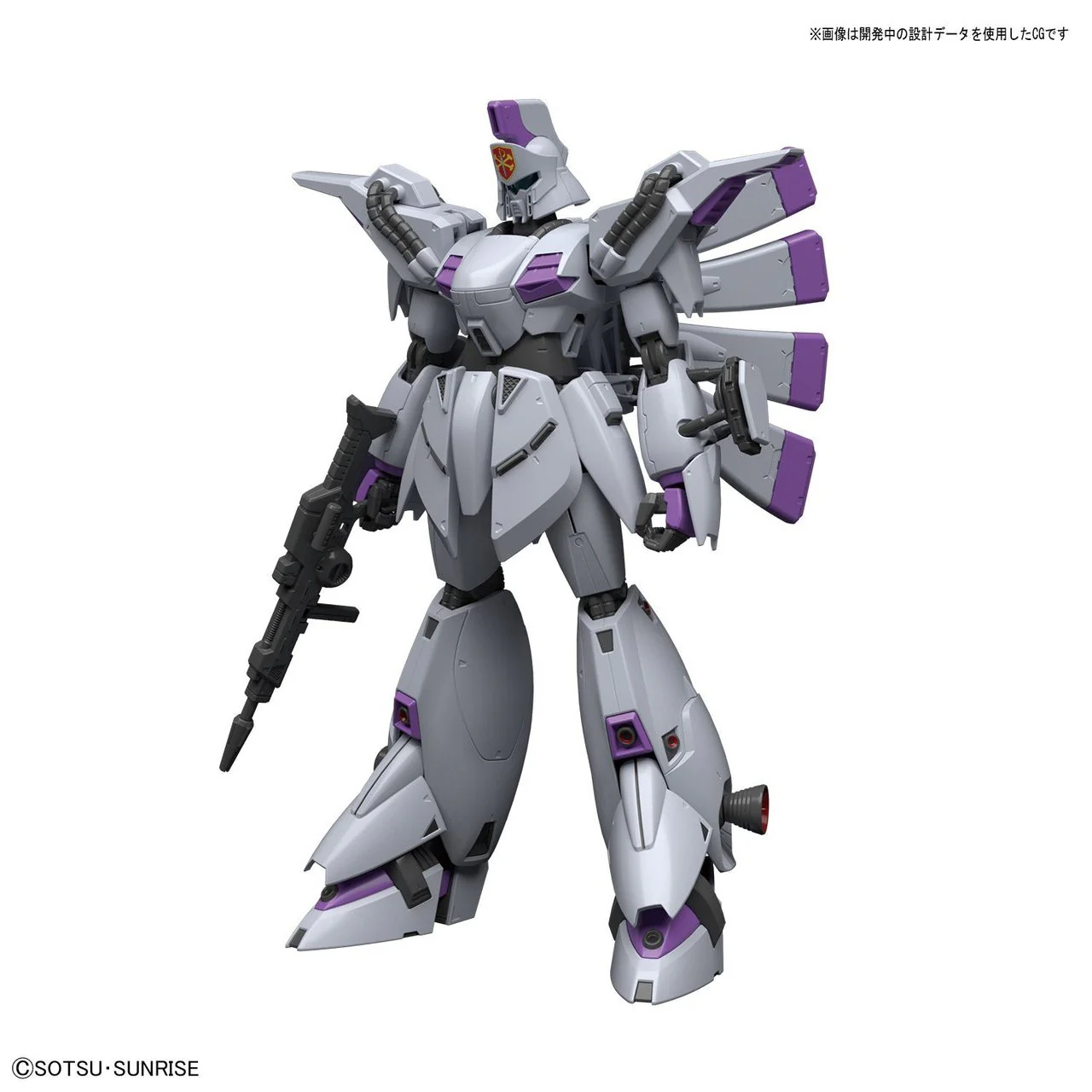 RE 1/100 VIGNA-GHINA - Image 3