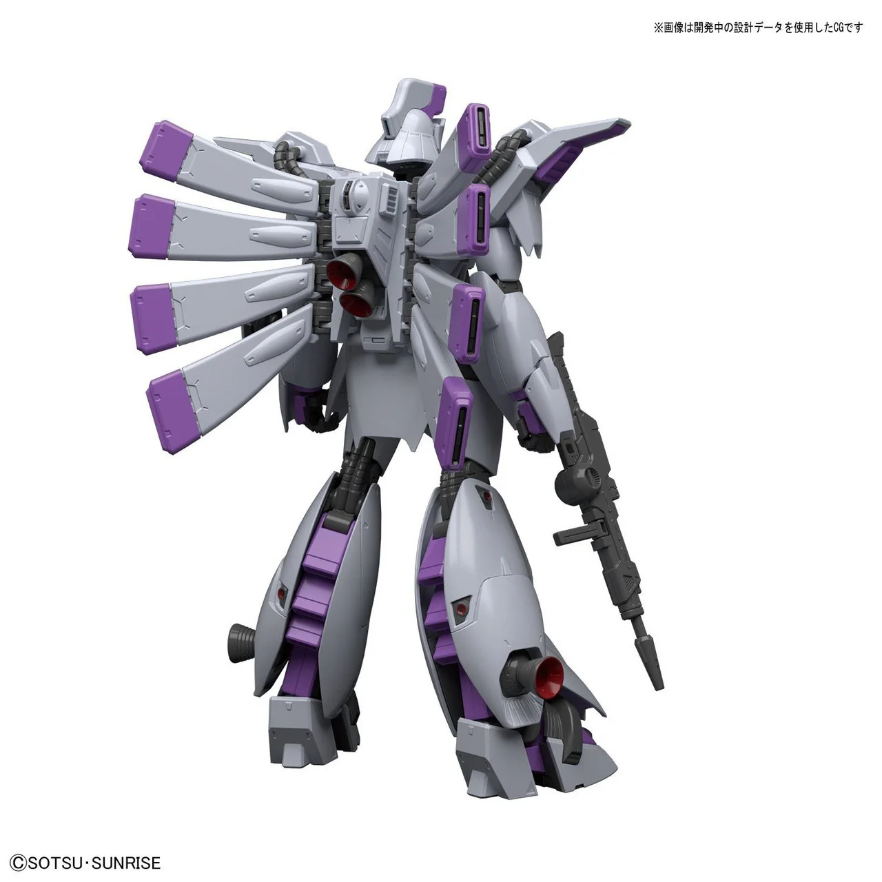 RE 1/100 VIGNA-GHINA - Image 4