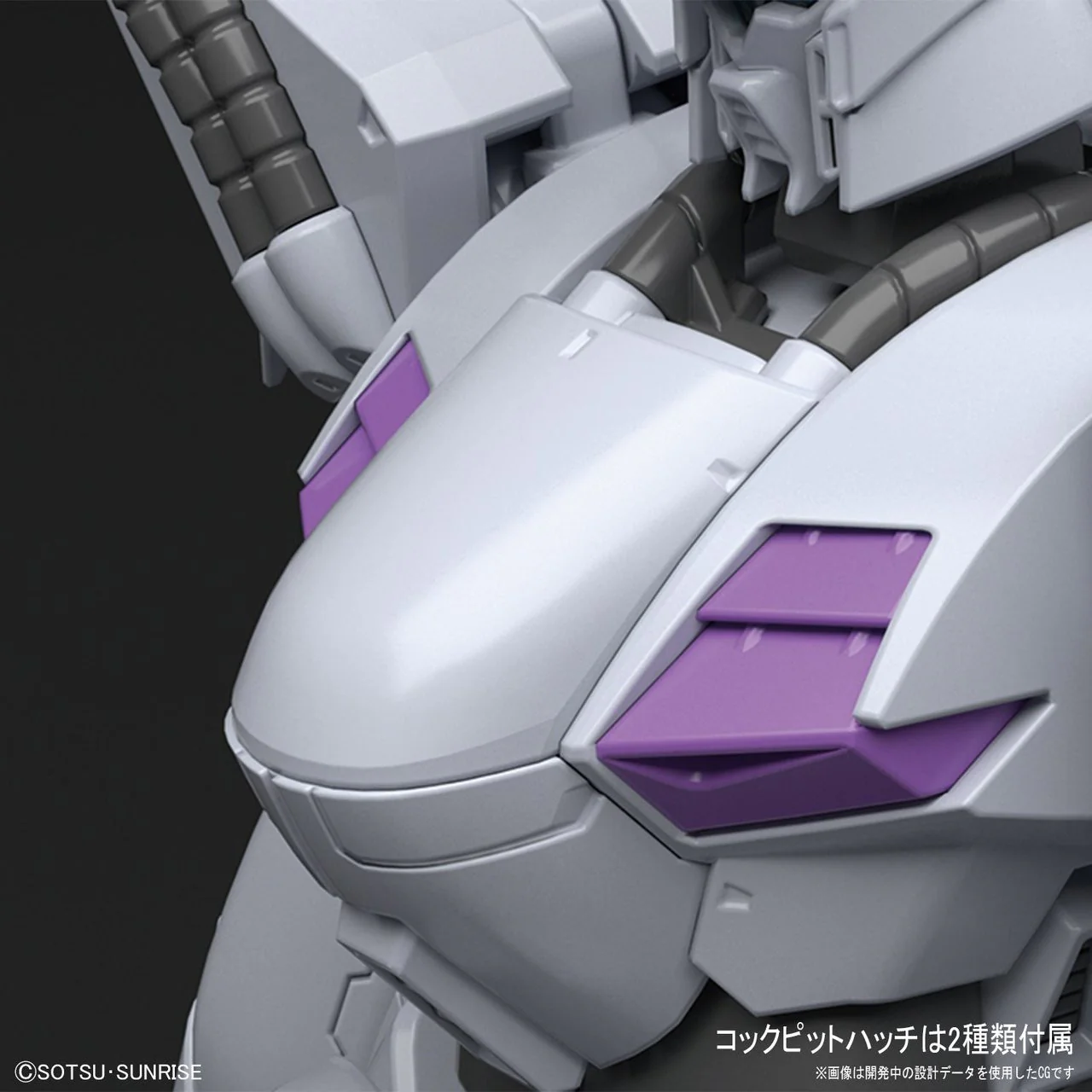 RE 1/100 VIGNA-GHINA - Image 5