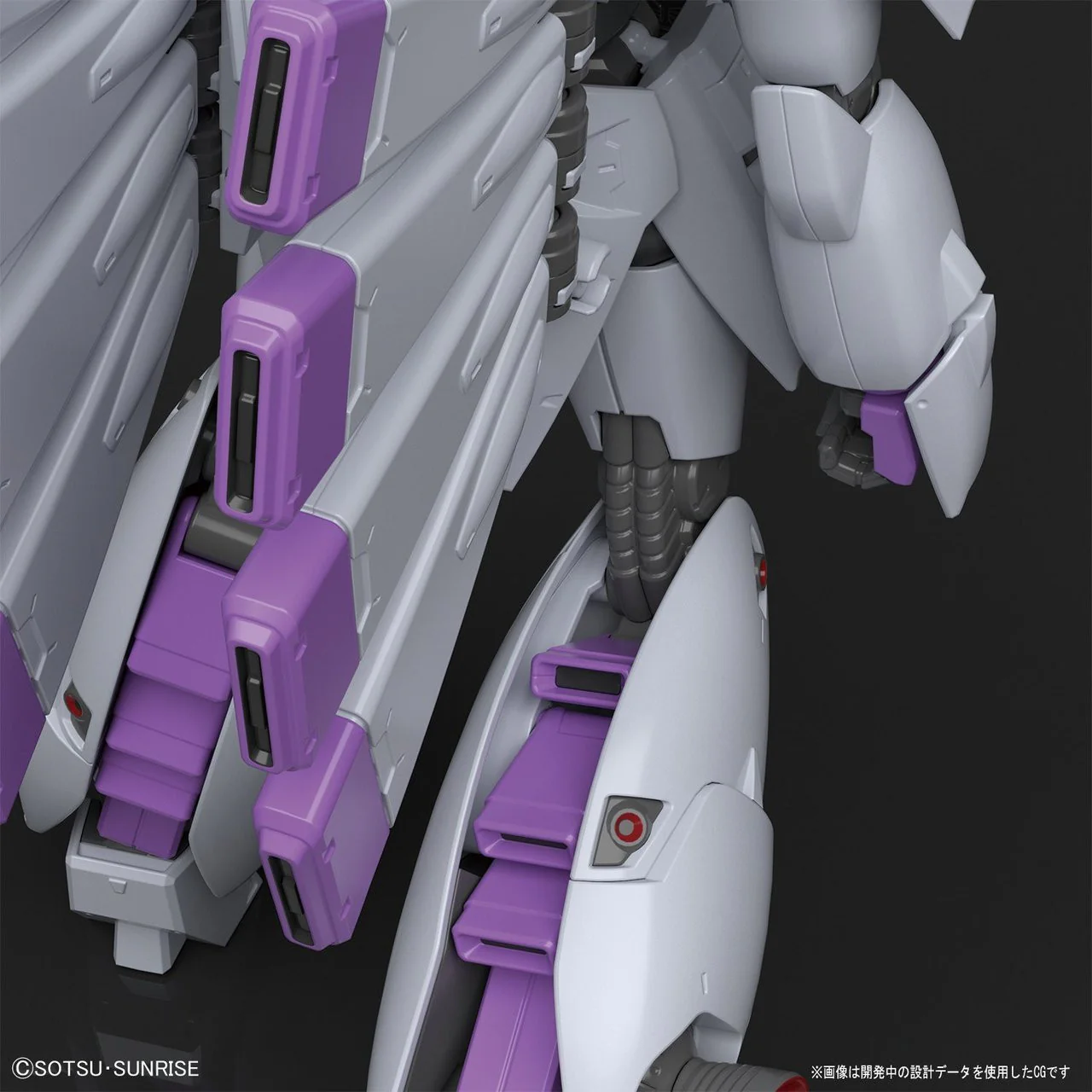 RE 1/100 VIGNA-GHINA - Image 7