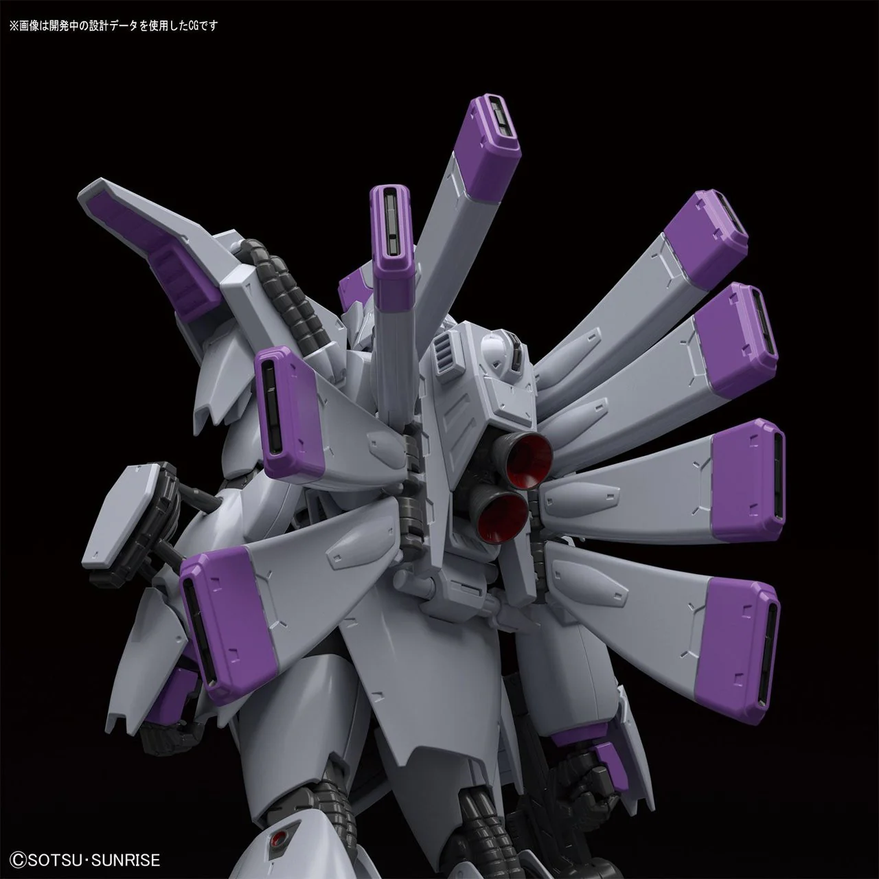 RE 1/100 VIGNA-GHINA - Image 8