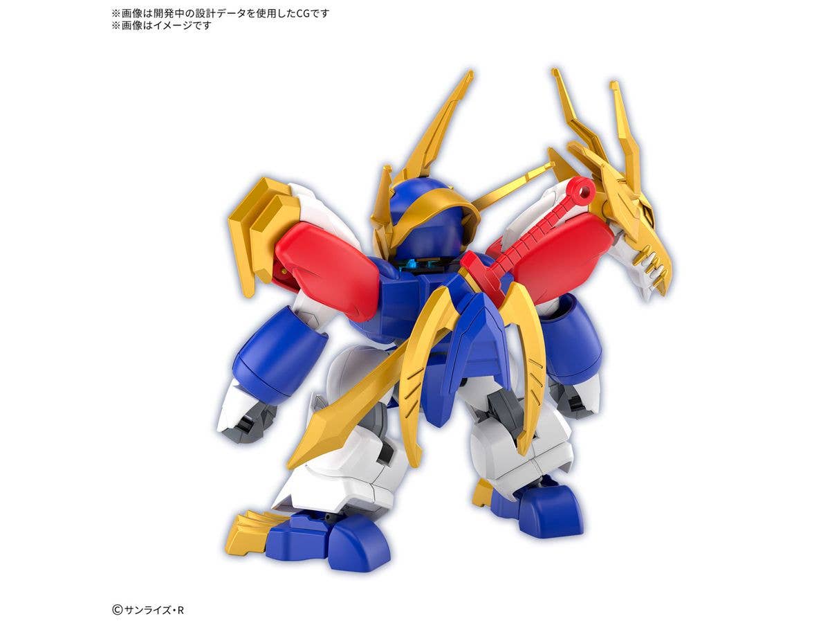 RYUJINMARU - Mashin Hero Wataru Model Kit - Image 2