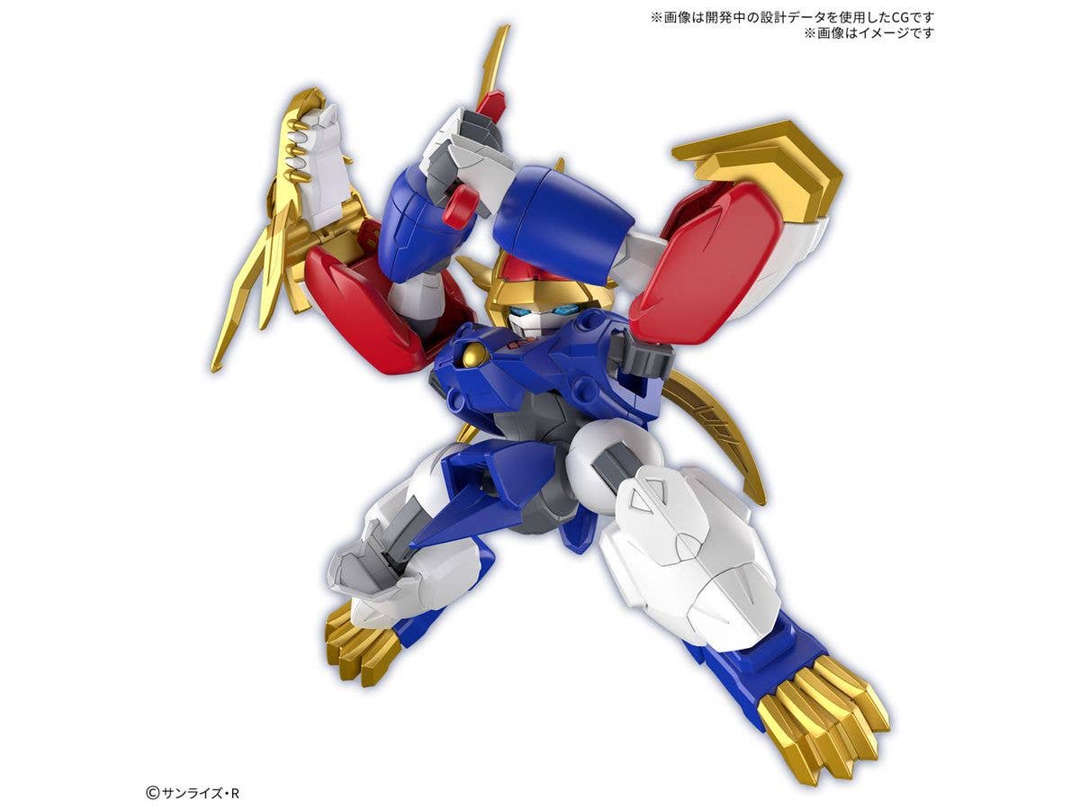 RYUJINMARU - Mashin Hero Wataru Model Kit - Image 5