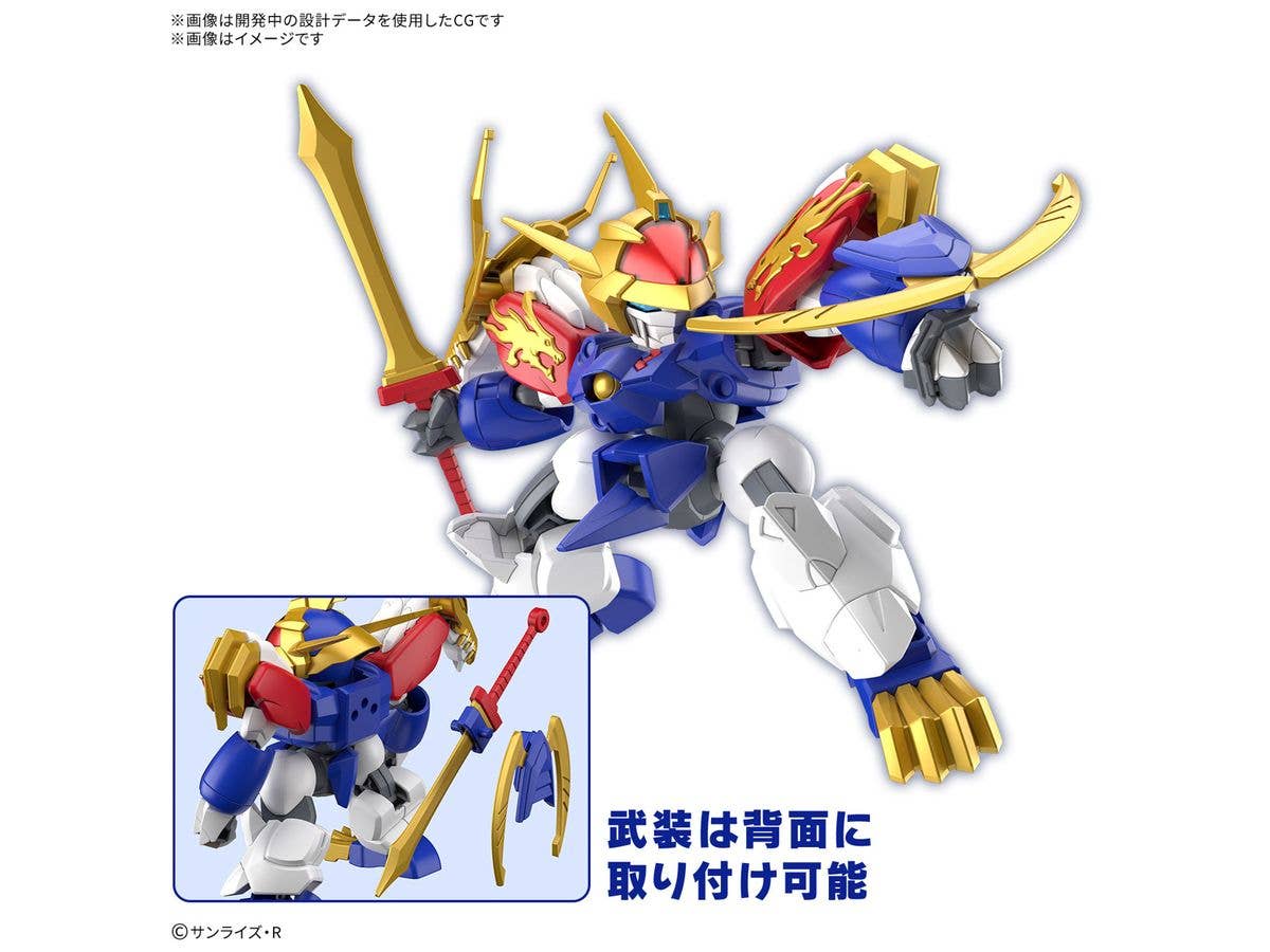 RYUJINMARU - Mashin Hero Wataru Model Kit - Image 6