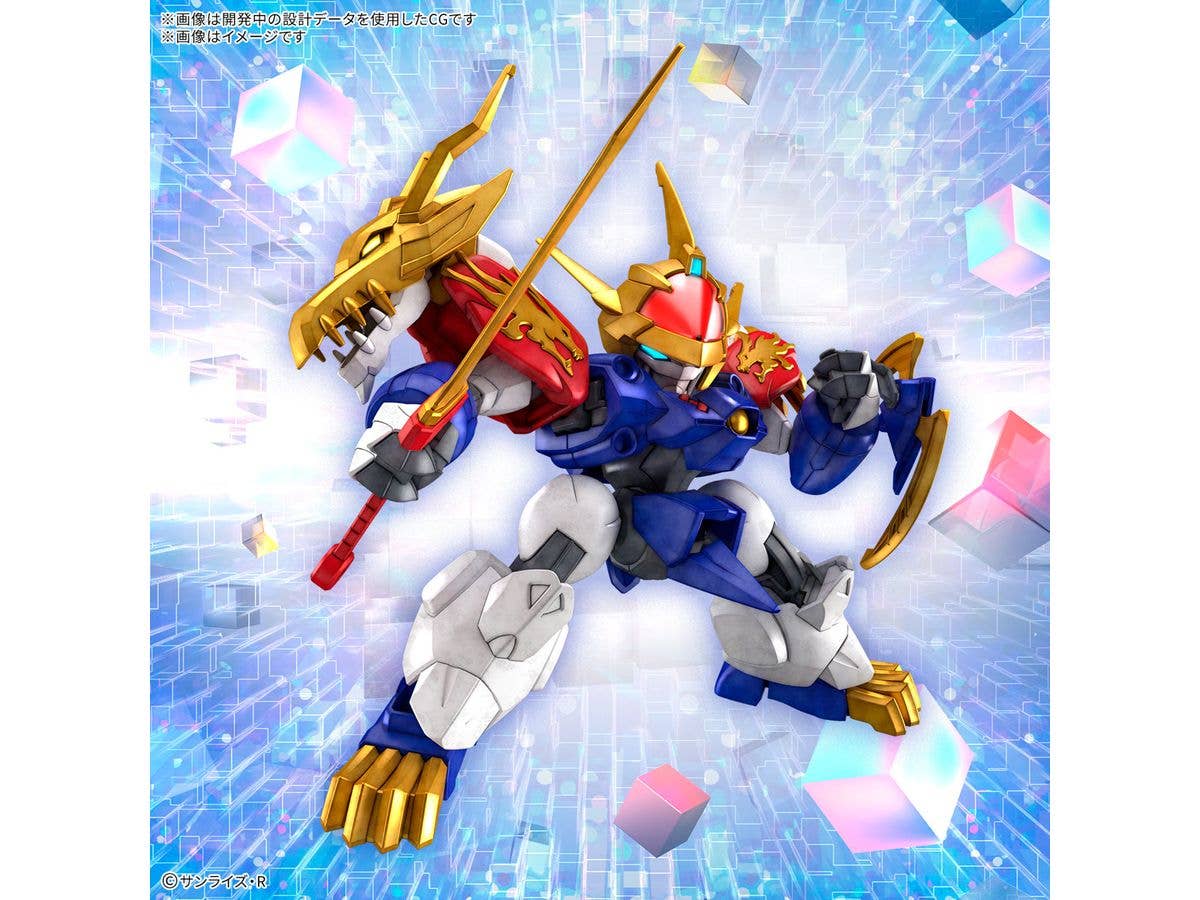 RYUJINMARU - Mashin Hero Wataru Model Kit - Image 8