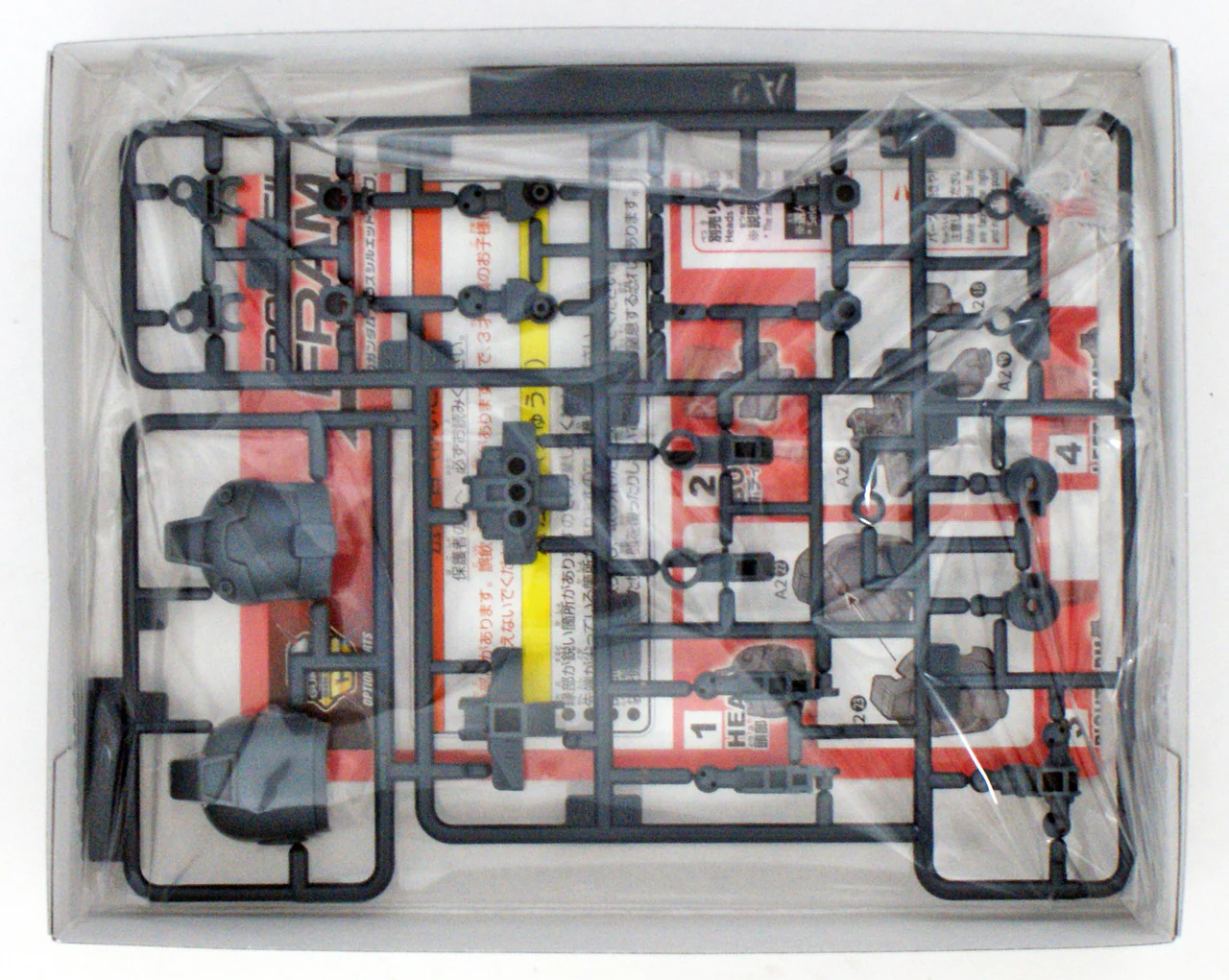 SD GUNDAM CROSS SILHOUETTE CROSS SILHOUETTE FRAME [GRAY] - Image 3