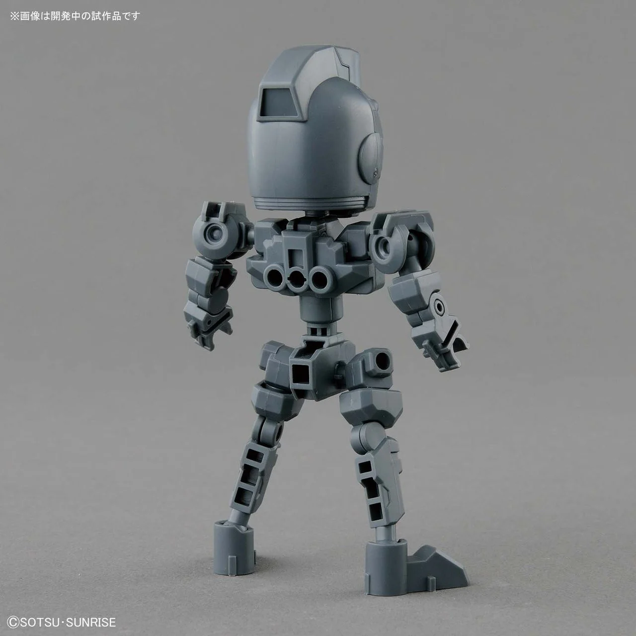 SD GUNDAM CROSS SILHOUETTE CROSS SILHOUETTE FRAME [GRAY] - Image 4