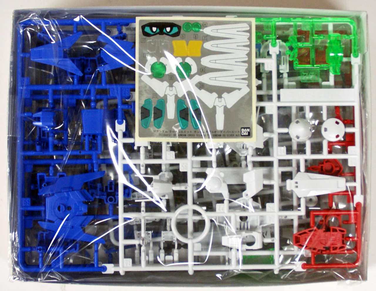SD GUNDAM CROSS SILHOUETTE GUNDAM 00 DIVER ACE - Image 4