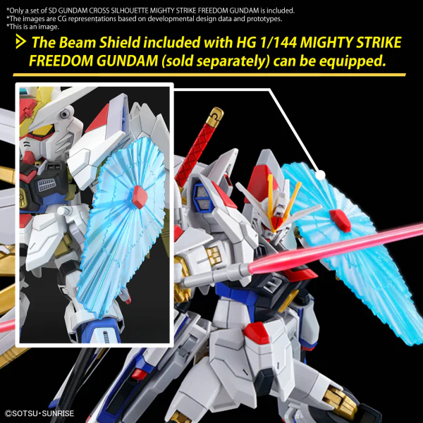 SD GUNDAM CROSS SILHOUETTE MIGHTY STRIKE FREEDOM GUNDAM - Image 11