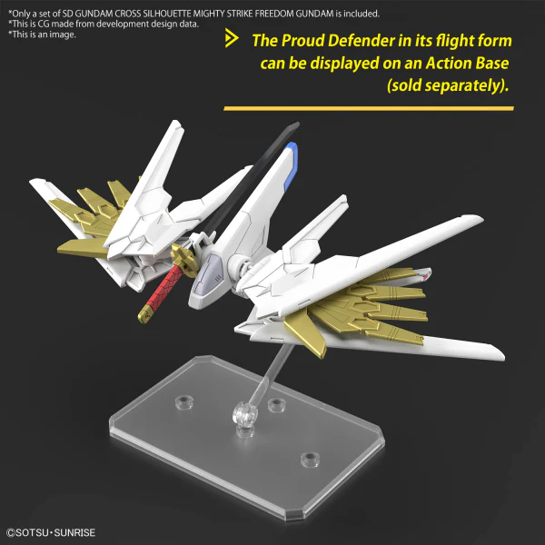 SD GUNDAM CROSS SILHOUETTE MIGHTY STRIKE FREEDOM GUNDAM - Image 3