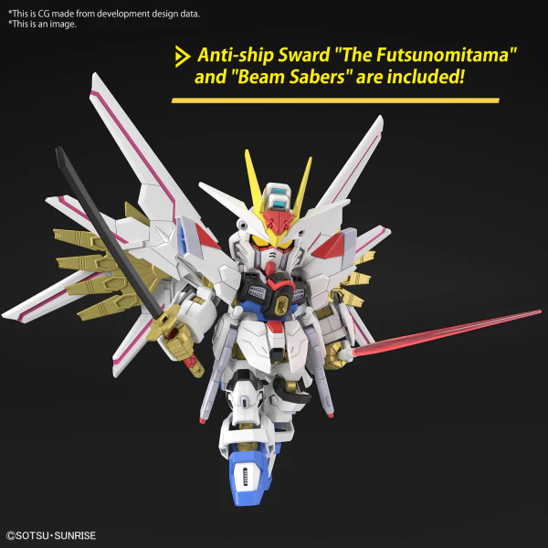 SD GUNDAM CROSS SILHOUETTE MIGHTY STRIKE FREEDOM GUNDAM - Image 5