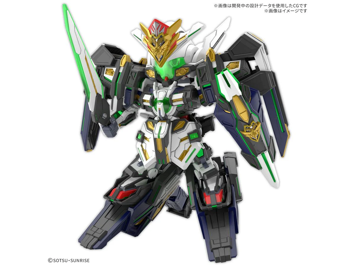 SDW HEROES GF GUNDAM ASTRAEA TYPE-B - Image 7