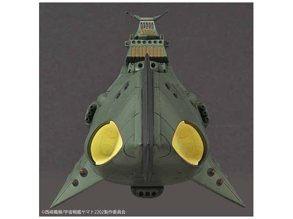 Star Blazers - 1/1000 Great Imperial Garmillas Astro Fleet Garmillas Warships 2202 - Image 10