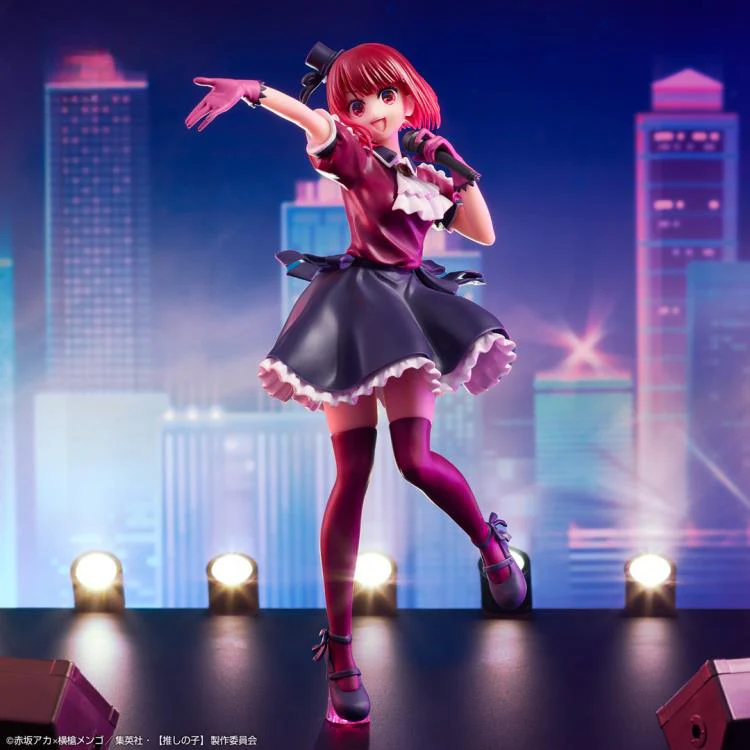 Bandai Ichibansho Figure Kana Arima "Oshi No Ko" - Image 5