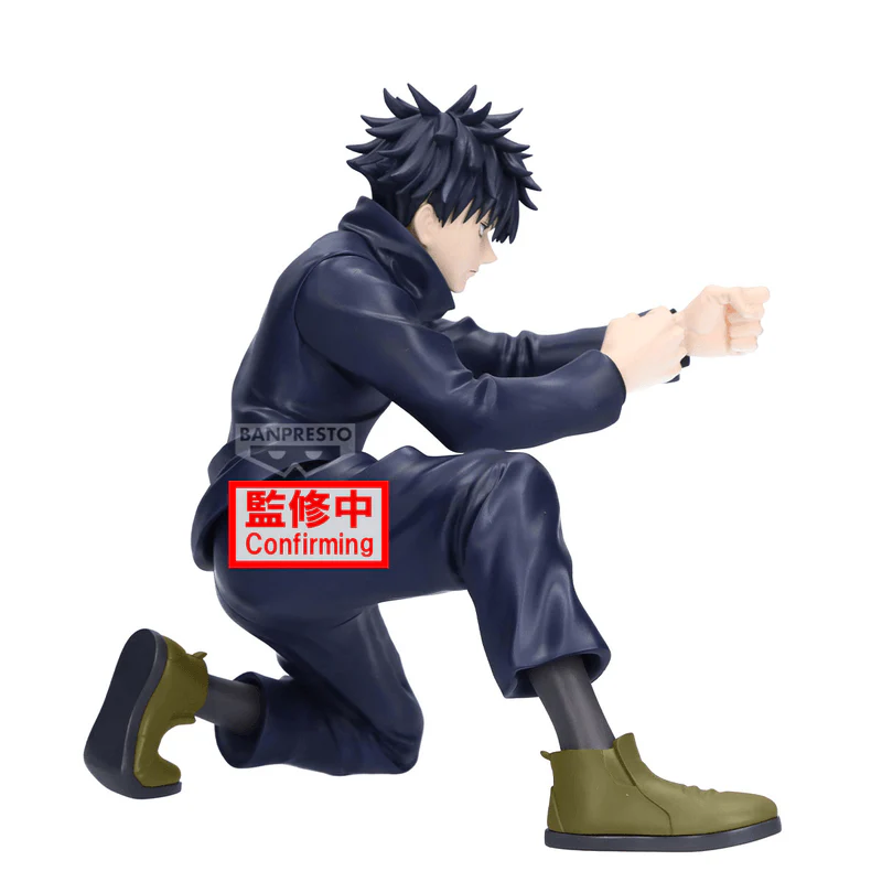 JUJUTSU KAISEN MAXIMATIC YUJI ITADORI・MEGUMI FUSHIGURO(B:MEGUMI FUSHIGURO) - Image 2