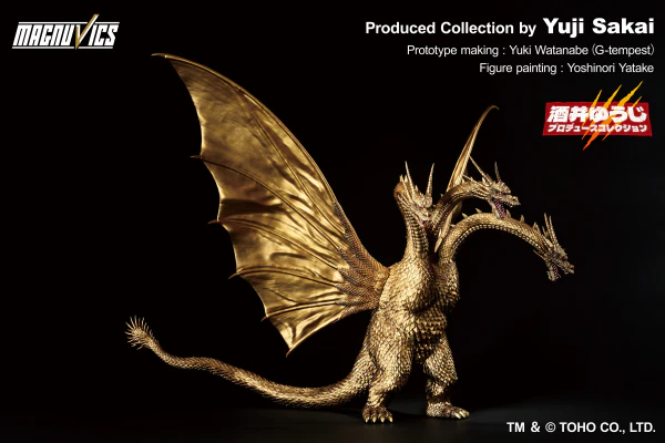 King Ghidorah (1991) "Godzilla", Ichibansho Sofvics Figure - Image 4
