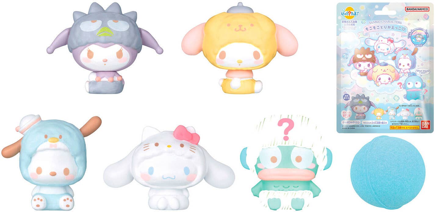 Bandai Lifestyle Bath Bomb Sanrio Bath Bomb Fluffy Time "Sanrio" (Blind Box of 15)