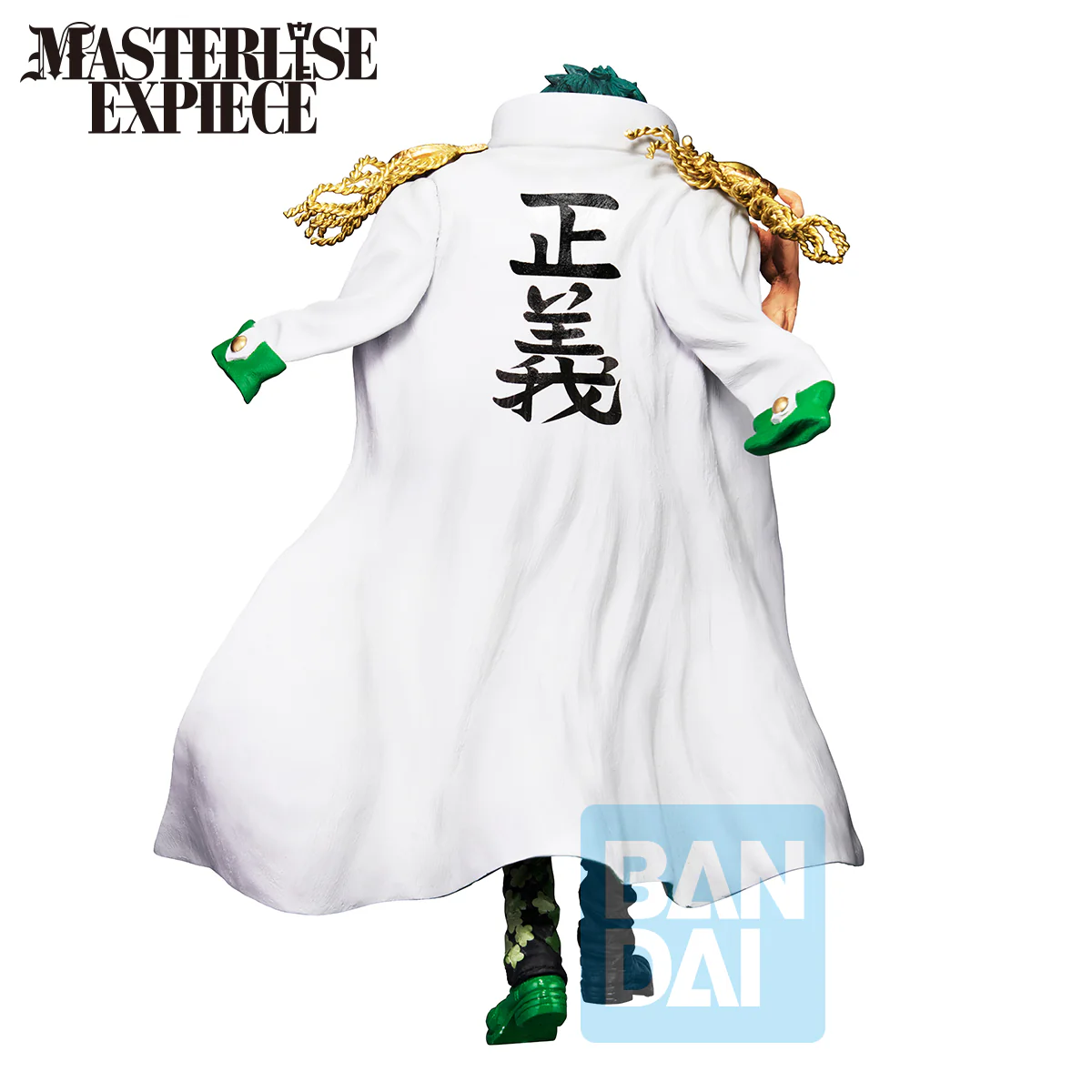 Bandai Masterlise Ichibansho Figure Aramaki (Absolute Justice)"One Piece" - Image 3