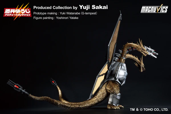 Mecha-King Ghidorah (1991) "Godzilla", Ichibansho Sofvics Figure - Image 3