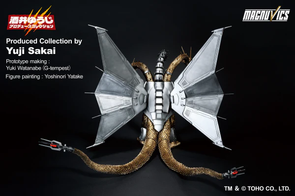 Mecha-King Ghidorah (1991) "Godzilla", Ichibansho Sofvics Figure - Image 4
