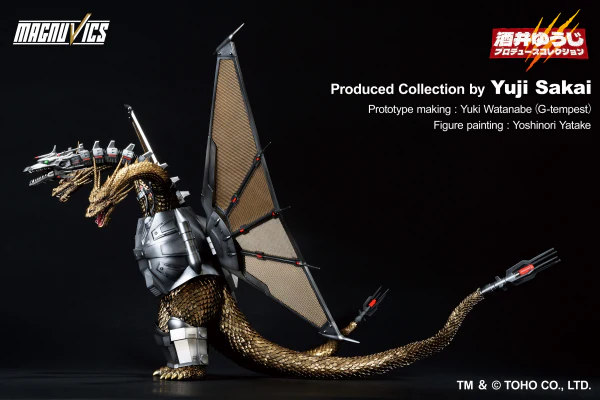 Mecha-King Ghidorah (1991) "Godzilla", Ichibansho Sofvics Figure - Image 5