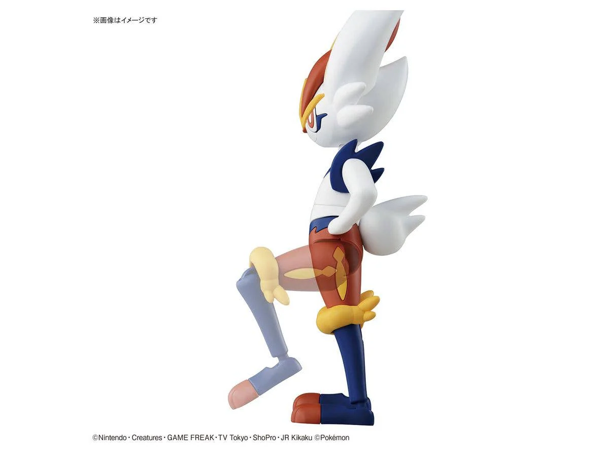 Bandai Pokemon Plamo Collection #50 Select Series Cinderace - Image 11