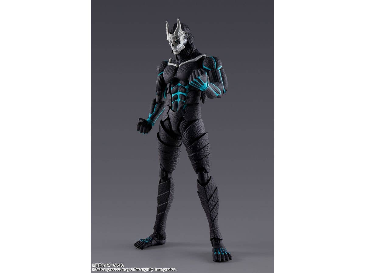 Kaiju No. 8 "Kaiju No. 8", TAMASHII NATIONS S.H.Figuarts - Image 3