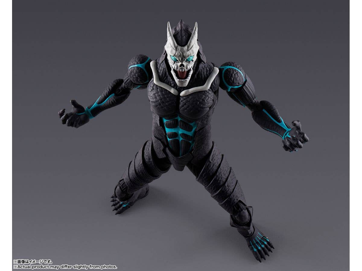 Kaiju No. 8 "Kaiju No. 8", TAMASHII NATIONS S.H.Figuarts - Image 6